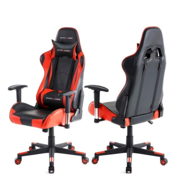 Swivel Adjustable PC Computer Gaming Chairs